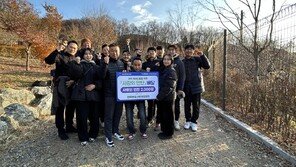 한국부동산마케팅협회, 취약계층에 ‘사랑의 연탄’ 5천 장 나눔