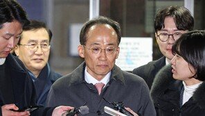 추경호 영장 기각한 판사 “2분 통화로 계엄 공모 가능한가” 물어