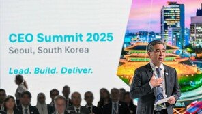 현대차, 수소위원회 CEO 서밋 참가