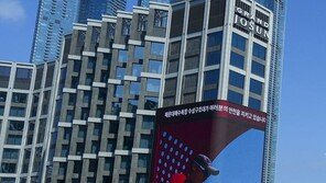 해운대스퀘어 ‘구조대원 공익광고’ 대한민국광고대상 수상