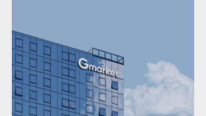 G마켓 “상품권 무단결제 피해 고객에 전액 환불”