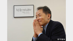 “저보다 훌륭한 젊은 목사가 온다면, 그게 더 낫지 않겠습니까”