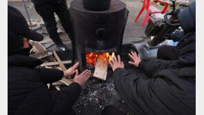 오늘 아침 전국 영하 5도 안팎 강추위