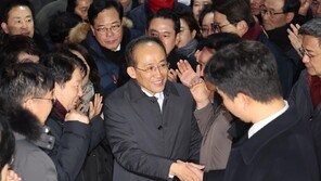 법원, 추경호 구속영장 기각… “충실한 공방뒤 합당한 처벌 타당”