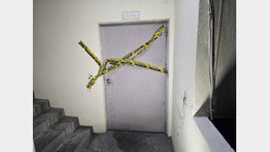 20대男, 모텔서 남녀 중학생 3명에 흉기난동… 3명 사망