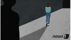 스토킹 가해자 위치, 피해자가 직접 본다