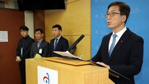 “정치감사, 부끄러운 행위” 특별조사국 폐지