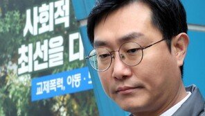 경찰, 장경태 성추행 의혹 고소인 조사…진술 확보