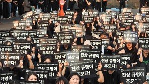 경찰은 “교사 사망사건 혐의점 없음” 종결…제주교육청 조사 결과는?