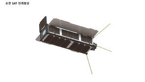 순천시, 누리호에 실릴 인공위성 순천SAT 선정