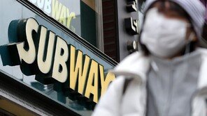 ‘랍스터 굿즈’ 논란 써브웨이…모바일 상품권 8000원권 지급한다