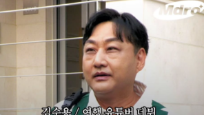 “저승 명단에 나 없대”…김수용, 담배 끊고 가치관 달라졌다