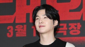BTS 슈가 母, 지상 6층·지하 2층 173억 한남동 건물주였다…친형 식당도 입주