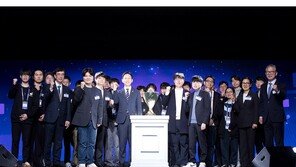 에임인텔리전스, 과기부 주최 ‘2025 해킹방어대회’ 문제 출제기관 참여