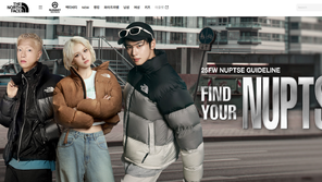 “거위털인 줄 알았는데”… 노스페이스, 충전재 오기재로 13종 전량 환불