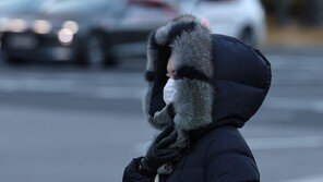 서울 퇴근길 1~5㎝ 첫눈 예보…오후 2시부터 강설 대응 1단계 발령