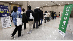 수능 채점 결과 오늘 나온다…전 과목 만점자 수도 주목