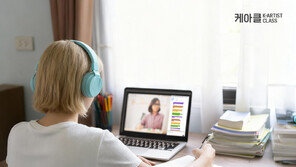 케아클, ‘AI 번역 솔루션’ 대학 강의 첫 적용… 외국인 유학생 학습환경 개선