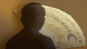 “300억 부자야” 수감 중에도 감방 동기·변호사 등친 사기꾼