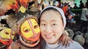 외교부, 대한민국 해외봉사상 20명 선정…대통령표창 최경옥 수녀