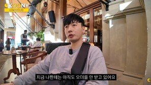 “인종 차별?”…이탈리아 카페서 ‘유령 취급’ 당한 유튜버