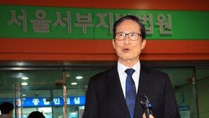 ‘허위서명 강요’ 송영무 전 국방장관 무죄 확정…檢 상고 포기