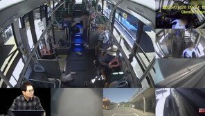 버스 정차 전 일어나 넘어진 아줌마…경찰 “기사 잘못 없다”
