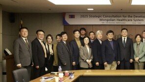 KMAC, 몽골에 K-의료체계 운영 모델 공유… 협력 논의 본격화