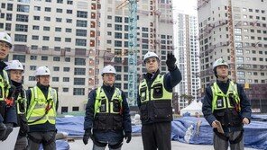 현대건설 ‘동절기 안전점검 릴레이 캠페인’ 전개