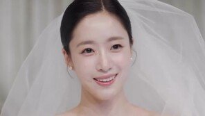 함은정, ♥김병우 감독과 결혼 소감…“모든 게 기적”