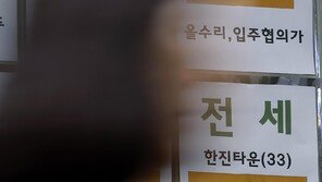 전셋집 보일러 고장 났다면 수리비는 집주인 몫[부동산 빨간펜]