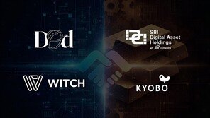 디오디, SBI DM·교보생명·위치컴퍼니와 발행한 K-POP STO 1차 판매 완판