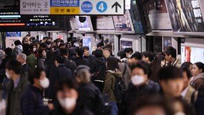 출퇴근 지옥 벗어나나…홍대입구·서울역 등 5곳 개선 착수