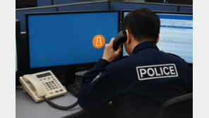 “남성이 옆에 있나요?” 버튼 소리로 SOS… 경찰, 불법촬영 피해자 구조