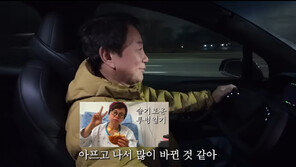 이봉원, ♥박미선과 달달 통화…“유방암 투병 후 많이 바뀌었다”