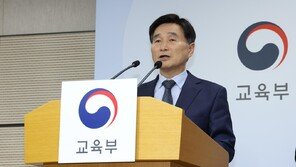 영어-국어 ‘역대급 불수능’…절대평가 영어 1등급 고작 3%