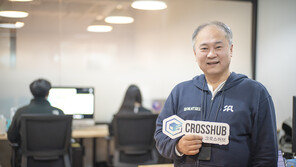 [스타트업-ing] 크로스허브 김재설 대표, “아이디블록, 국경 없는 개인정보 인증을 위한 열쇠”