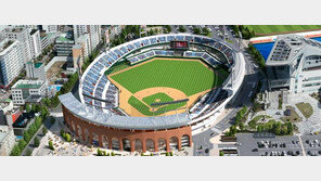 40년 된 성남운동장, ‘야구전용’으로 리모델링