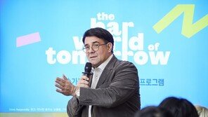 페르노리카코리아, 한국호텔관광실용전문학교서 ‘지속가능한 바텐딩’ 프로그램 진행