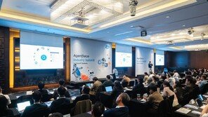 세일즈포스, AI 혁신전략 서밋 개최… 스스로 판단하는 에이전틱 AI 소개