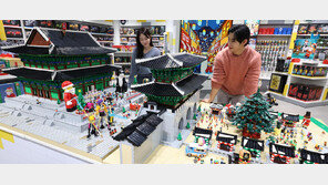 레고로 만든 ‘K컬처’