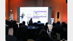 “투자자-스타트업 교류의 장” 서울과기대, 네트워킹 데이(서울 스타트업 얼라이언스 2025) 개최