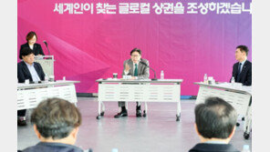 부산, 외국인 관광객 ‘300만 명’ 시대