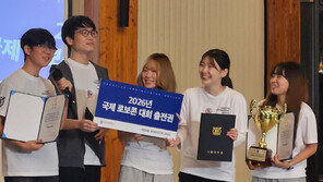 [단독]의사출신 등 ‘공대 외인구단’ 로봇대회 우승