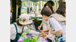 서울시 올해 낡은 규제 157개 없앴다