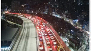 “퇴근길 기습 폭설, 도로에 갇혀”… 오늘 영하 출근길 빙판 주의