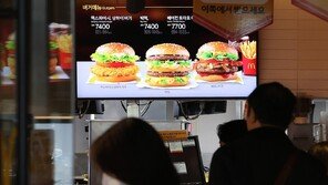 “국밥 한그릇 값이면 햄버거가 두개”…달라진 직장인 점심 풍경