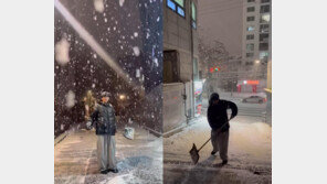 임영웅, 폭설 속 동네 제설 선행 “내 집 앞 눈은 내가 치운다”