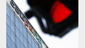 쿠팡 정보유출 공포…은행 앱에서 ‘이것’ 신청하세요