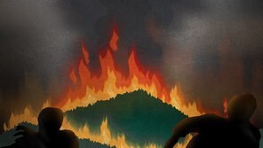 인천 당하동 어린이공원서 방화 의심 불…경찰 수사